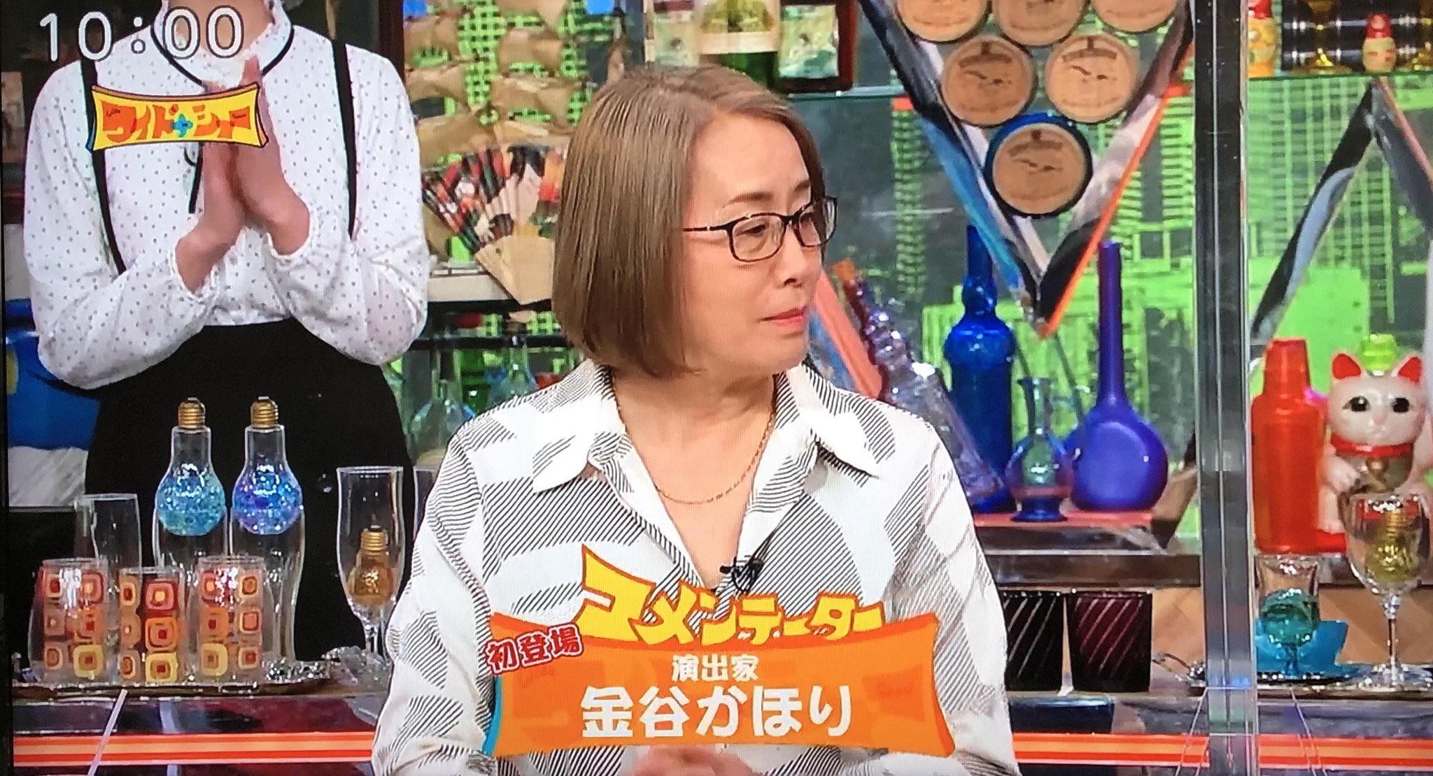 Twitter 上的 ｕｓｊのツボ 速報 Usj 演出家の金谷かほりさん フジテレビの ワイドナショー に出演 東京オリンピックの演出にかかわっていたが 自分のパートがなくなった Usjのマリオにもかかわっているが 安倍マリオにはかかわっていない との事です