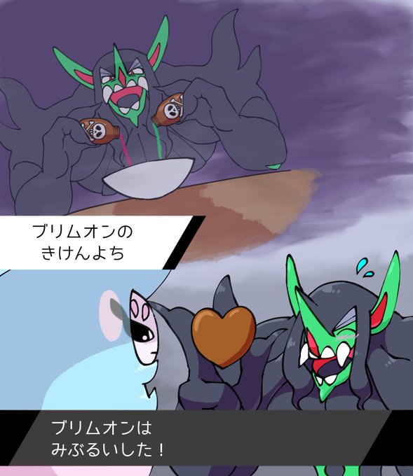 あおいさん の最近のツイート 9 Whotwi グラフィカルtwitter分析 あおいさん の最近のツイート 9 Whotwi グラフィカルtwitter分析