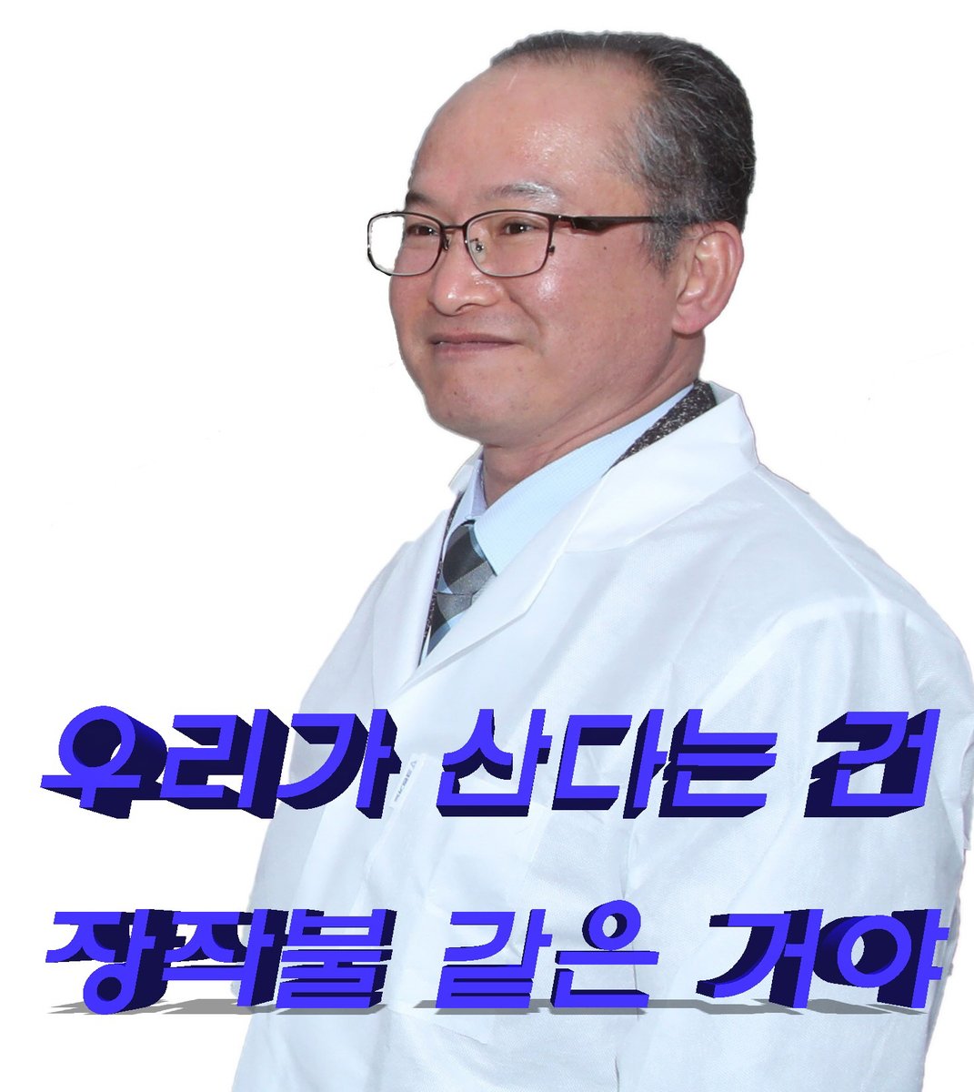 cb0638's tweet image. 