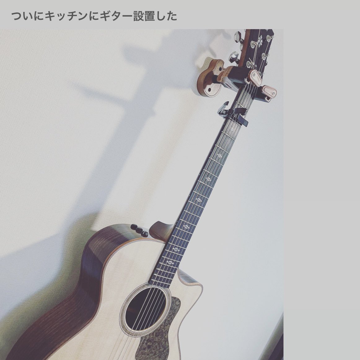 祝開店!大放出セール開催中 バルーン apartment 須田景凪(バルーン)を