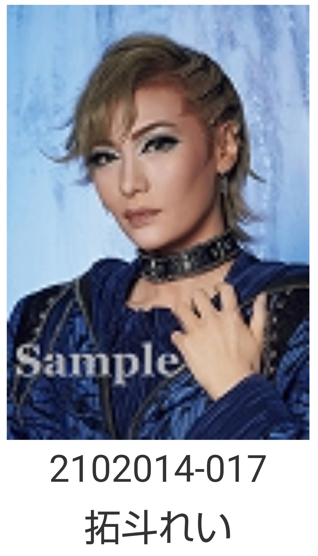 旅 星組公演 ロミオとジュリエット スチール写真 拓斗れい 桜庭舞 旅 星組公演 ロミオとジュリエット スチール写真 拓斗れい 桜庭舞