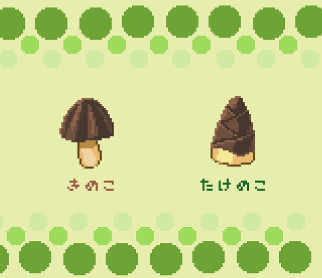チョコレートのtwitterイラスト検索結果 チョコレートのtwitterイラスト検索結果