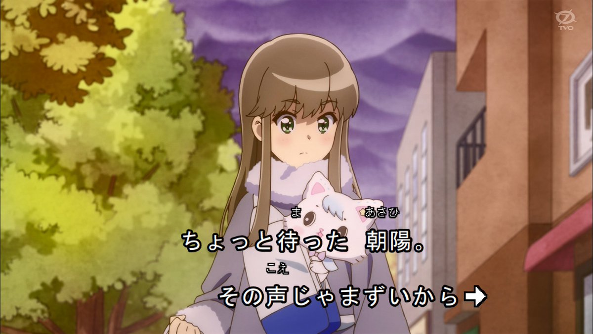 女装してバレンタインにモテない男達にその身を捧げる朝陽くんの画像 日曜朝アニメ Togetter