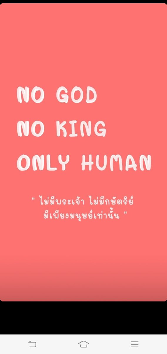 21dailylife's tweet photo. ใครที่เพิกเฉยกับเหตุการณ์ที่เกิดขึ้นขอให้ชาติหน้ามึงเกิดมาเป็นคนไทย
#WhatsHappeningInThailand #ตํารวจไทยขยะสังคม #ตํารวจทําร้ายประชาชน #ตํารวจกระทืบหมอ #SaveThailand #แบนไทยรัฐ https://t.co/3jTDHgk2Zp