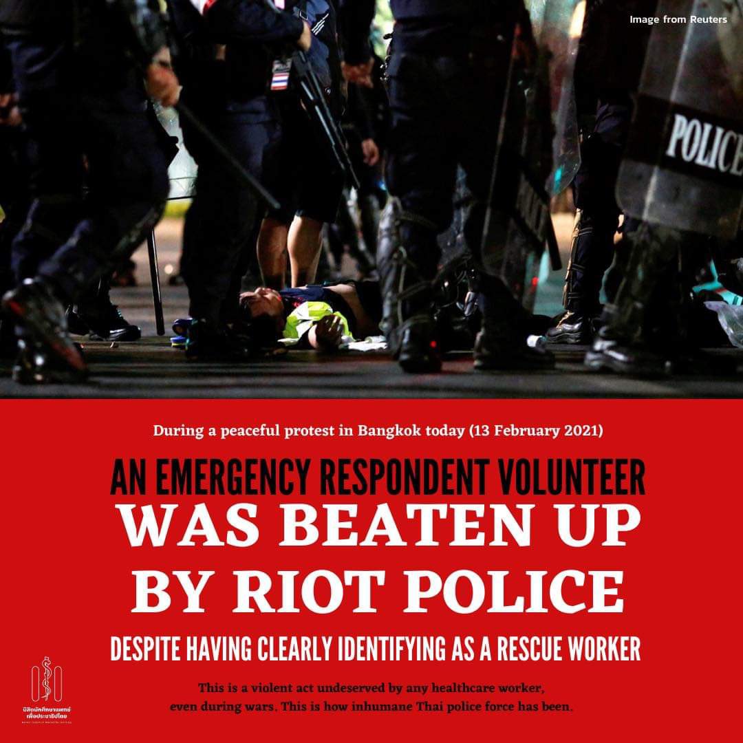 ilstnsb's tweet image. Rip Thailand 

เราจะชนะเผด็จการได้ไหม ถ้ายังมีตำรวจที่เข้าข้างเผด็จการ สื่อหลักที่ไม่ทำอะไรเลย ศาลที่ไม่ยุติธรรม คนที่ยังอิกนอร์ กษัตริย์ที่ไม่ให้ความร่วมมือในการปฏิรูป และนายกที่ไม่มีท่าทีว่าจะยอมลาออก
#ตํารวจกระทืบหมอ
#WhatsHappeningInThailand 
#ม๊อบ13กุมภา