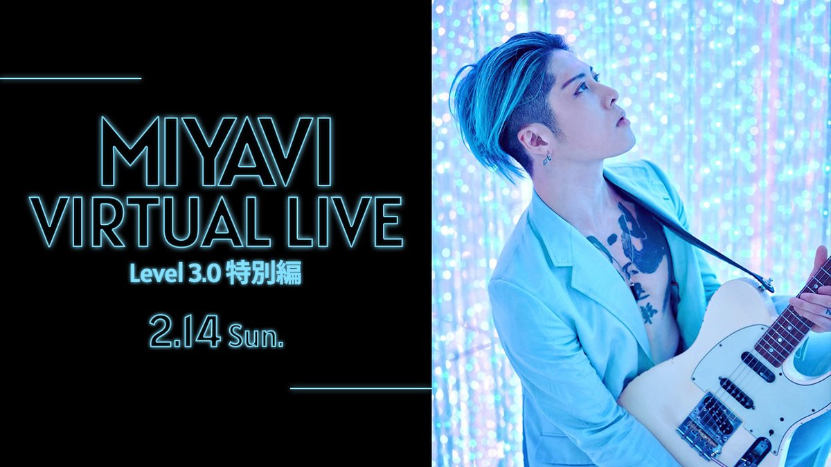 最も好ましい Miyavi 壁紙 無料の壁紙hd 最も好ましい Miyavi 壁紙 無料の壁紙hd