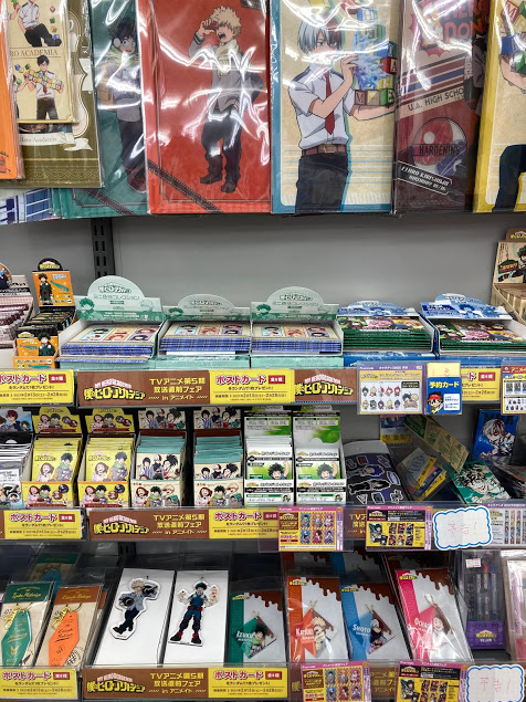 アニメイト千葉 フェア情報 僕のヒーローアカデミア Tvアニメ第5期放送直前フェア In アニメイト 開催中ナッツー 期間中 関連商品をご購入 ご予約で ポストカード 全6種 をランダムでプレゼントナッツ ぜひこの機会にお買い求め下さいナッツ アニメイト千葉 フェア情報 僕のヒーローアカデミア Tvアニメ第5期放送直前フェア In アニメイト 開催中ナッツー 期間中 関連商品をご購入 ご予約で ポストカード 全6種 をランダムでプレゼントナッツ ぜひこの機会にお買い求め下さいナッツ