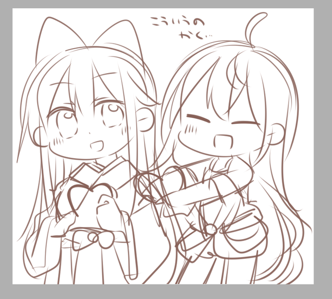 こういうのもかきたい… 