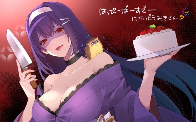 船木屋紫一さん がハッシュタグ 雀魂 をつけたツイート一覧 1 Whotwi グラフィカルtwitter分析 船木屋紫一さん がハッシュタグ 雀魂 をつけたツイート一覧 1 Whotwi グラフィカルtwitter分析