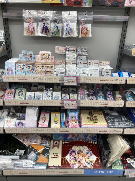 アニメイトのtwitterイラスト検索結果