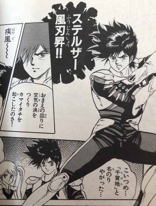 津尾 尋華 Utikirimanga さんのマンガ一覧 リツイート順 41ページ ツイコミ 仮 津尾 尋華 Utikirimanga さんのマンガ一覧 リツイート順 41ページ ツイコミ 仮