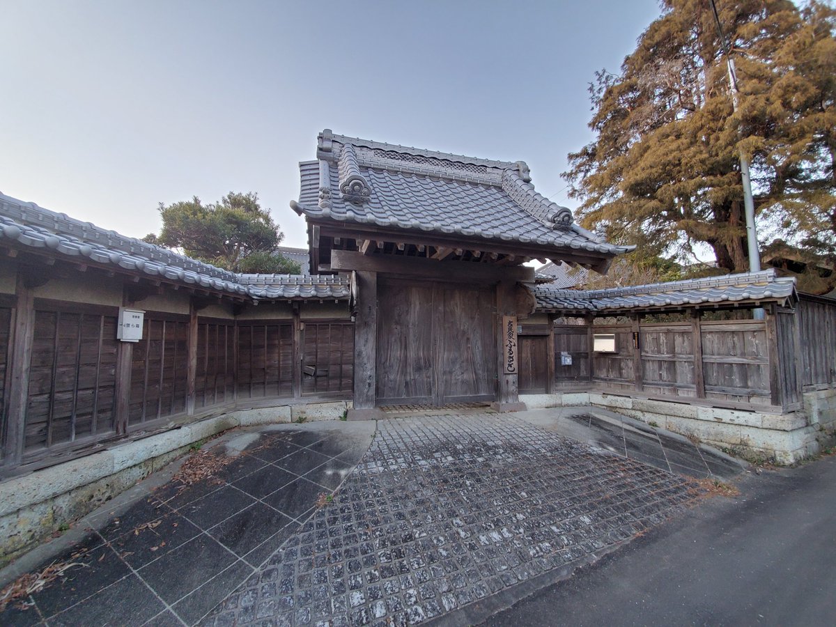 古民家ライフ Furukomiproduce Twitter