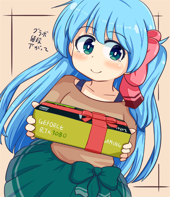 グラボのtwitterイラスト検索結果 グラボのtwitterイラスト検索結果