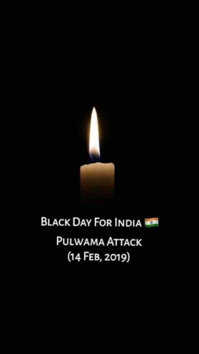 पुलवामा आतंकी हमले में शहीद होने वाले मां भारती के जावांज वीर सपूतों को भावपूर्ण विनम्र श्रंद्धाजलि अर्पित करता हूँ|
#जय__हिंद🇮🇳🇮🇳🇮🇳
#PulwamaAttack2019 
#PulwamaAttack2019