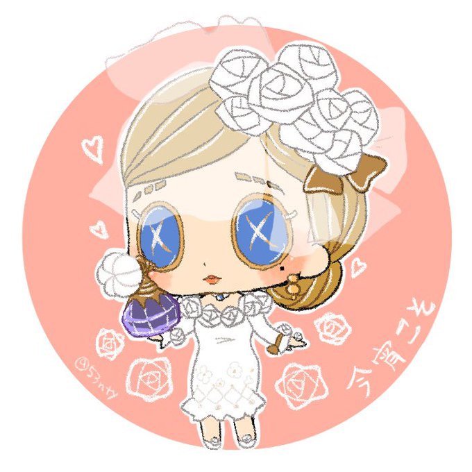 Liste Des Tweetsこみね A Donne Le Hash Identityv 1 Whotwi Analyse Graphique Twitter Liste Des Tweetsこみね A Donne Le Hash Identityv 1 Whotwi Analyse Graphique Twitter