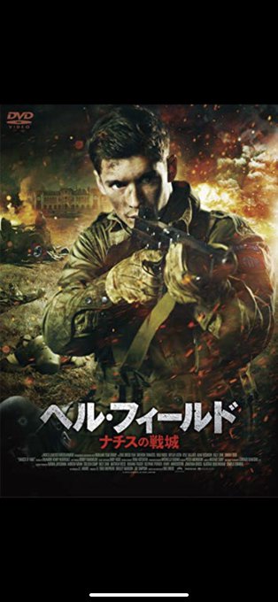 バタフライエフェクト の評価や評判 感想など みんなの反応を1週間ごとにまとめて紹介 ついラン バタフライエフェクト の評価や評判 感想など みんなの反応を1週間ごとにまとめて紹介 ついラン