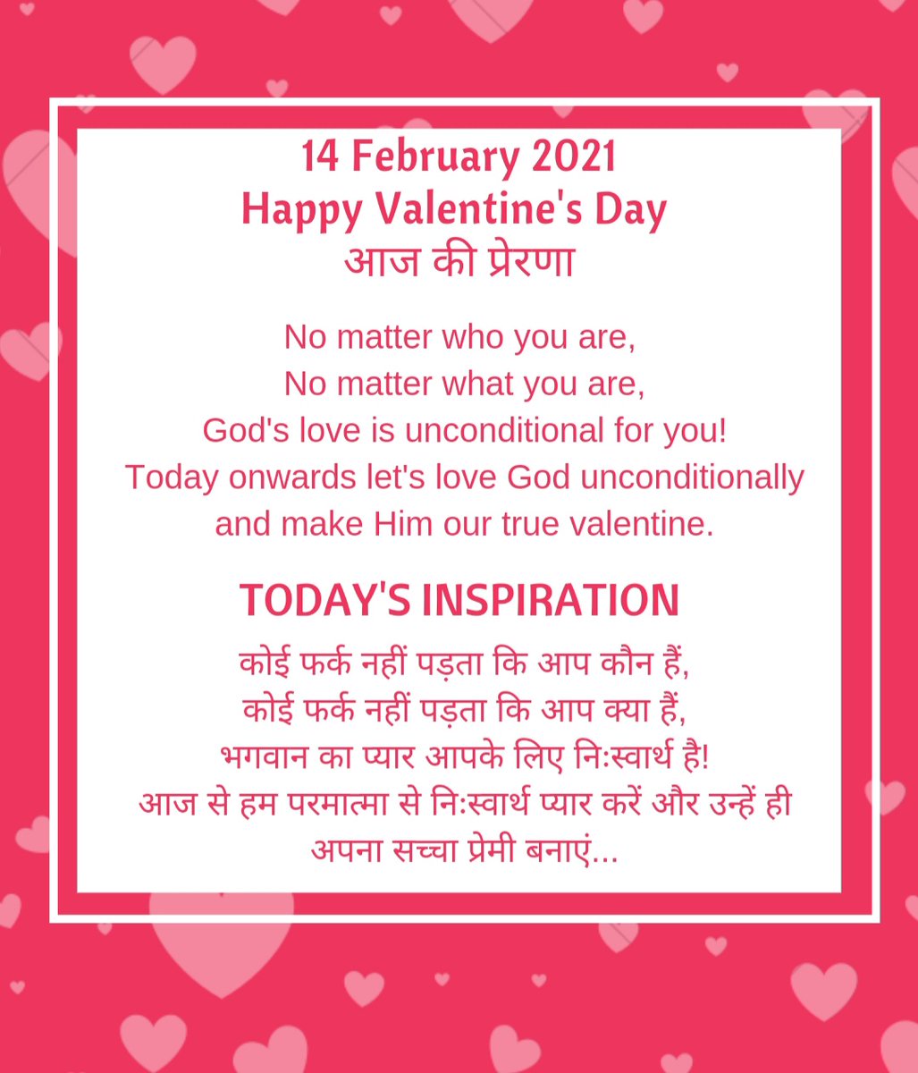 BkBishnuPrasad2's tweet image. Om Shanti.