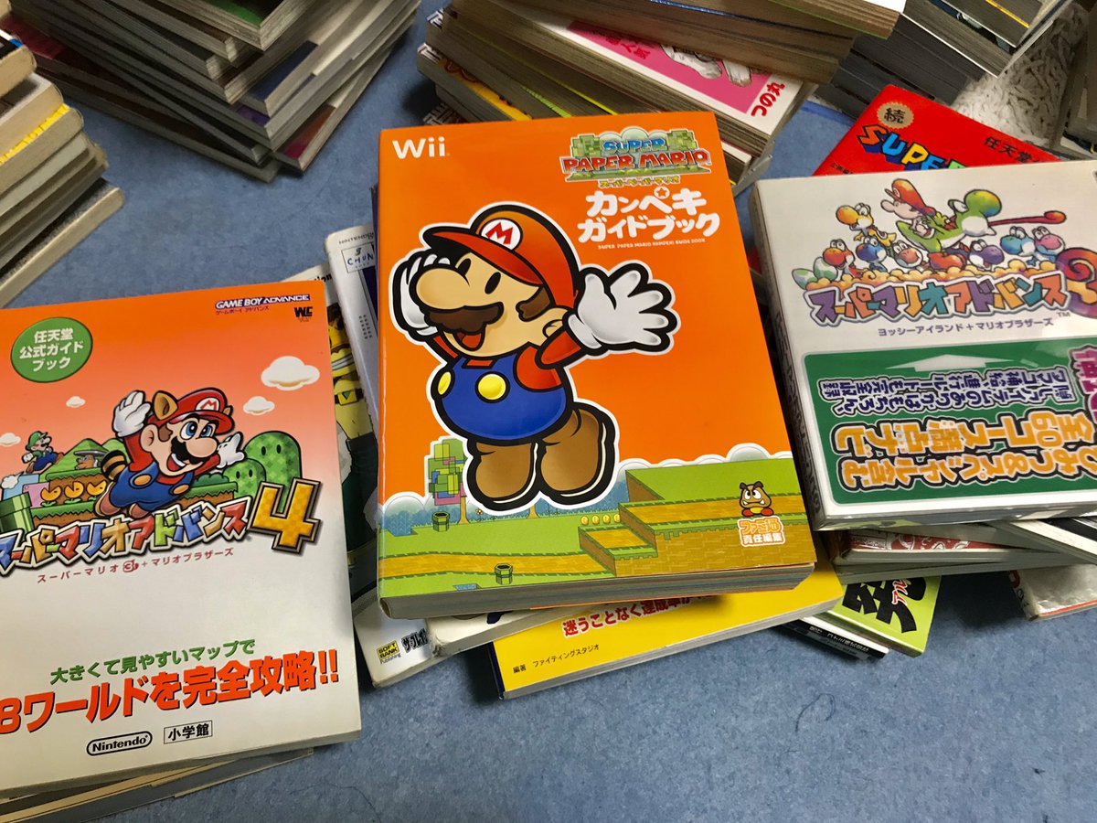KASAMAsamaka's tweet photo. 懐かしき戦友達。
昔、コレを熟読して色んな世界を救ってきたな。攻略本がなければ今ごろ救えてなかった。
あと意外と昔は任天堂信者でした https://t.co/vvgWbwINjv