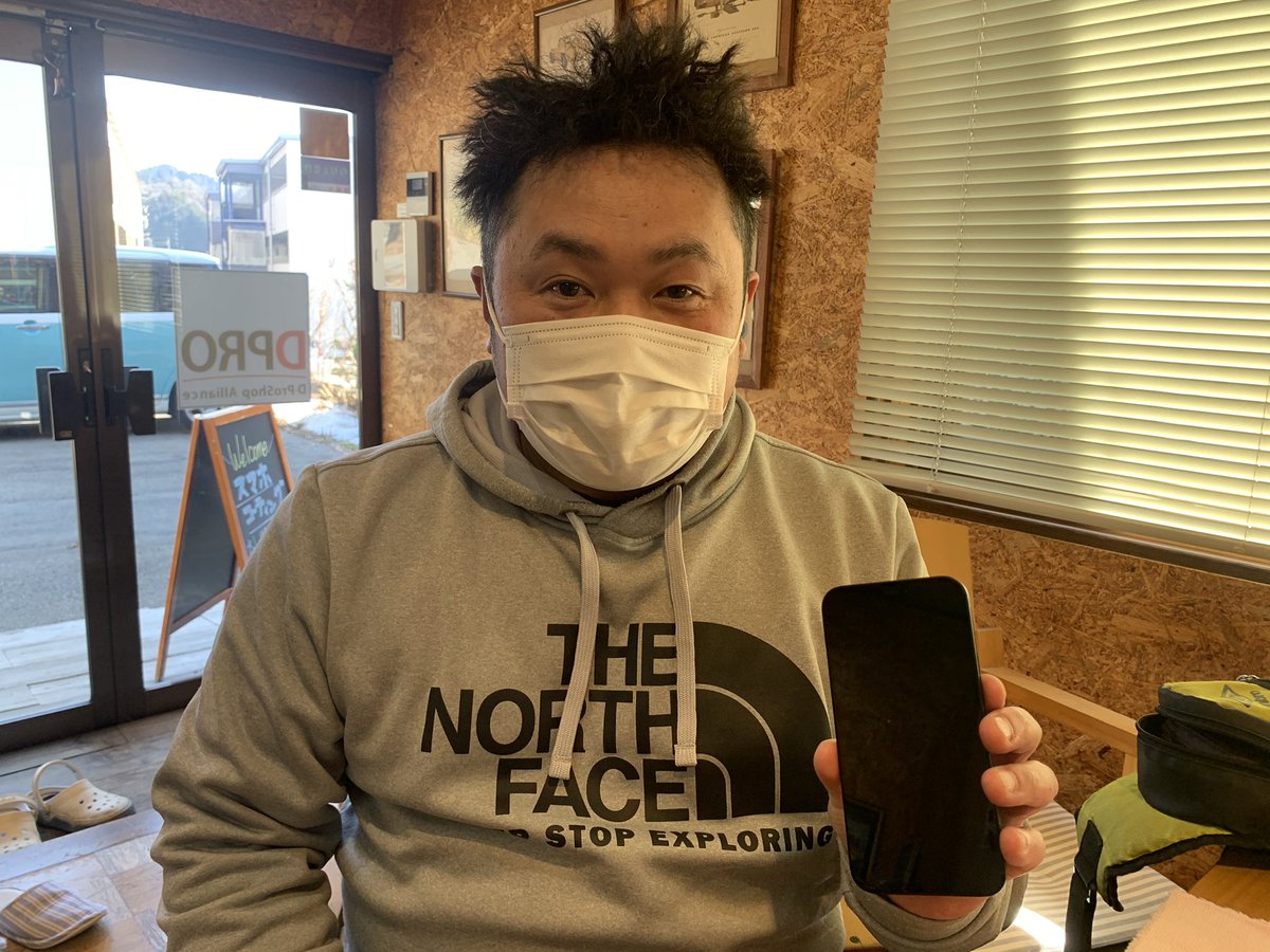 下呂牛乳ラーメン