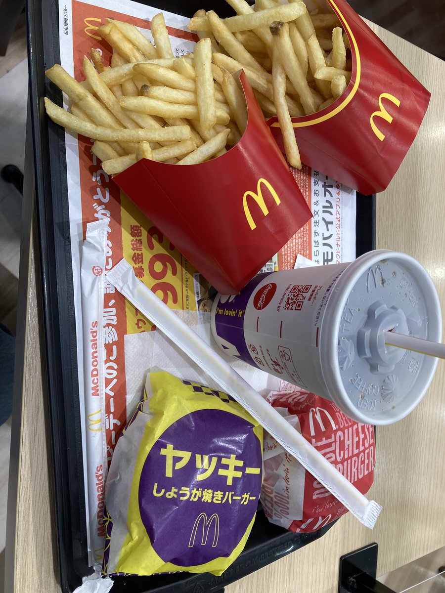 イ羅コンが完成したりくーむ354日目カモ鹿 ポテトは5個あっても食べきっちゃうので 追加注文が必要ですね ヘ W ヘ
