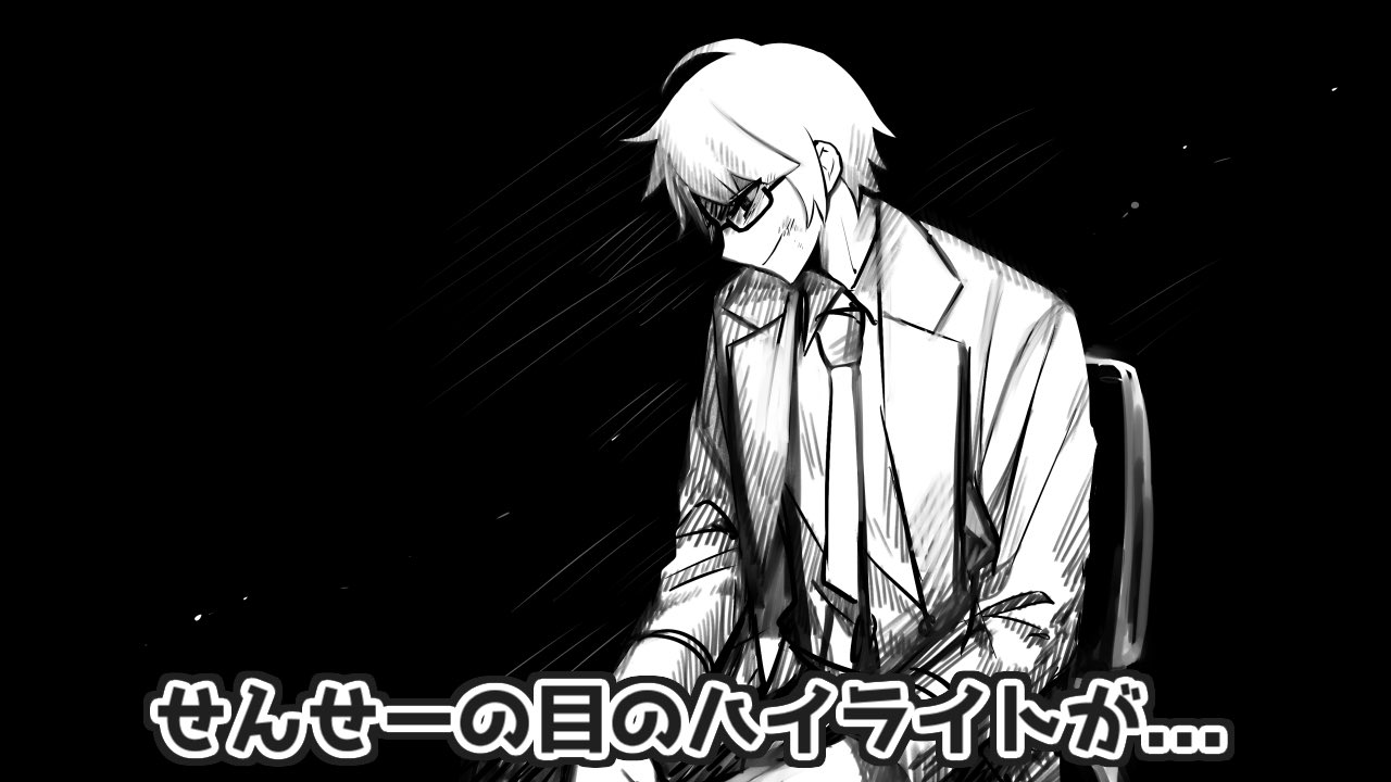 白湯 Twitterissa 犬八先生 第三弾 バレンタイン編 イラスト 動画編集を担当させていただきました みんなのパワースポット莉犬くん 乾いた心が垣間見えるりけんくん やっぱり優しいりいこちゃん いつでも最大の被害者りねこくんです よろしく