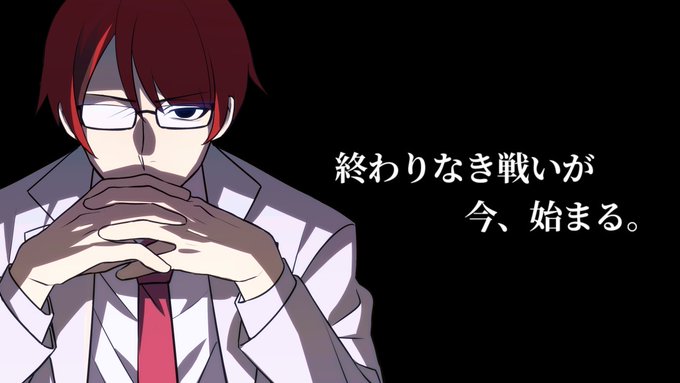 ねこくん の人気がまとめてわかる 評価や評判 感想などを1時間ごとに紹介 ついラン