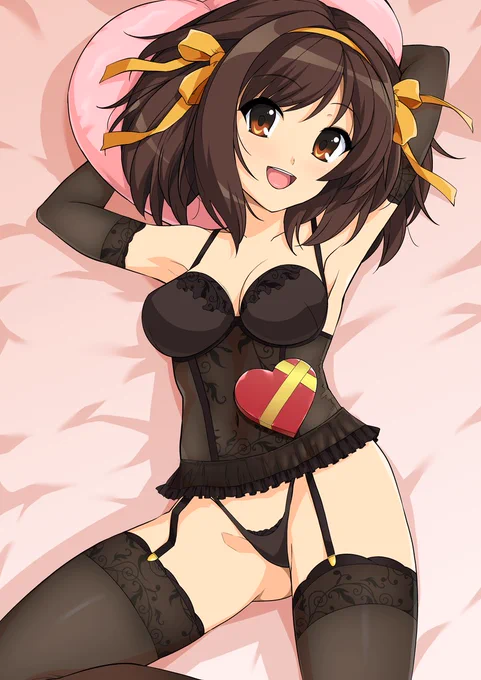 バレンタインハルヒさん 