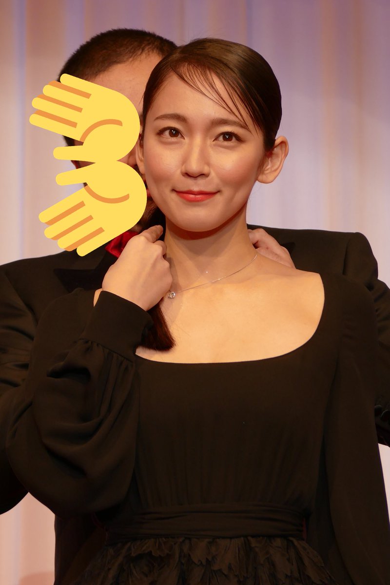 吉岡里帆ちゃん
おじちゃんがチラつくのは嫌なので✋✋