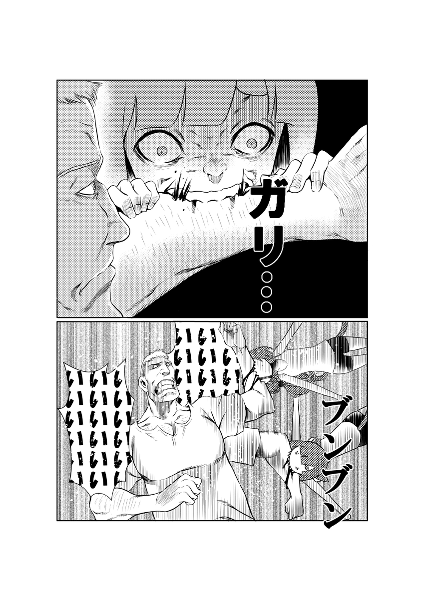 #絵を描く理由はなんですか見た人も答えるんだ 

漫画がネタ切れ中なので

絵を描き始めました。絵描き歴1年目です。 