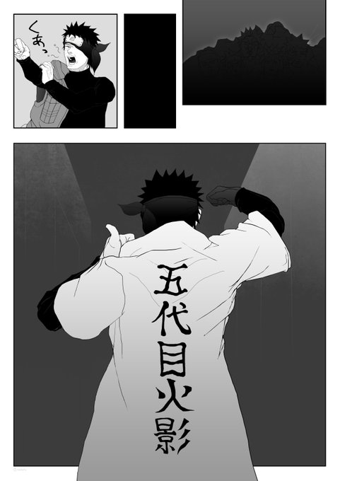 みんな生きてるのtwitterイラスト検索結果 みんな生きてるのtwitterイラスト検索結果