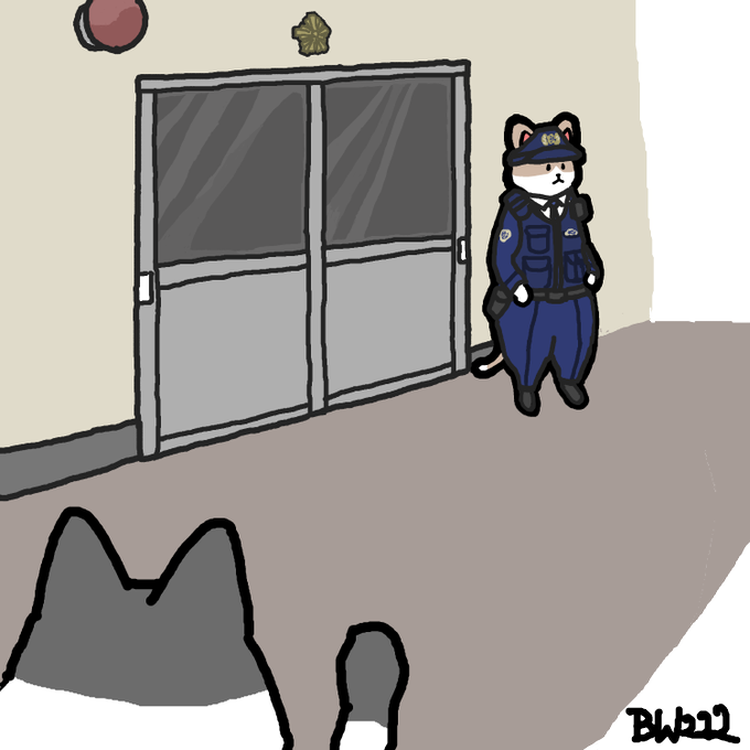 お勤めお疲れ様ですのtwitterイラスト検索結果