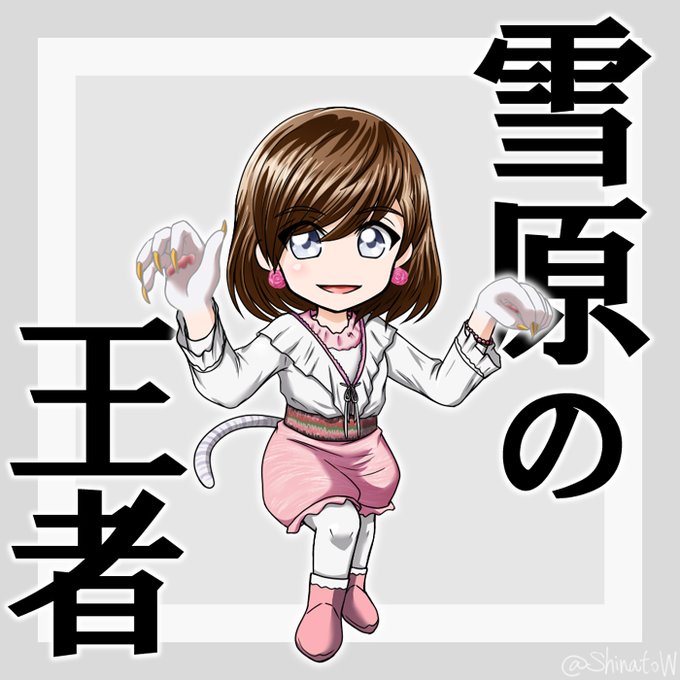 ジュウオウジャー5周年のtwitterイラスト検索結果 ジュウオウジャー5周年のtwitterイラスト検索結果