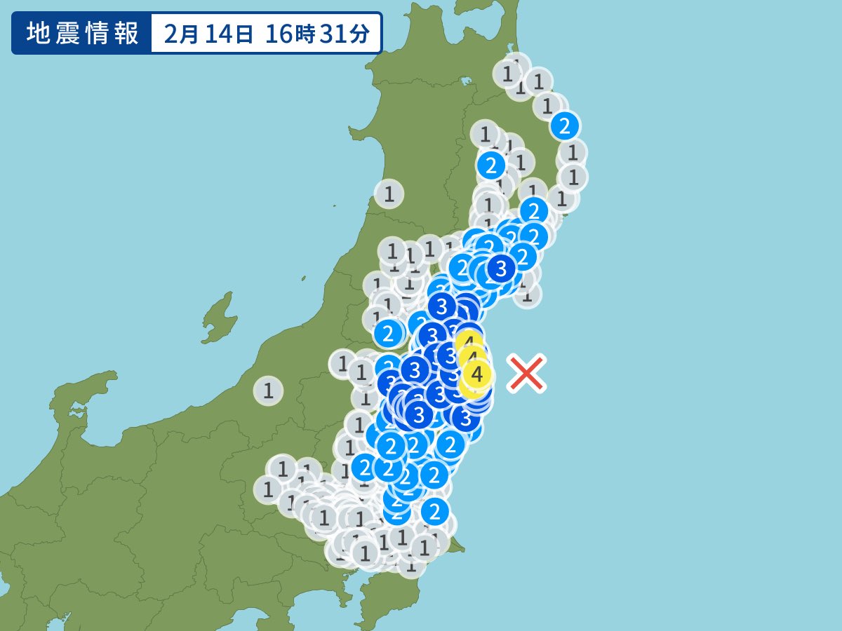 地震 情報 ヤフー