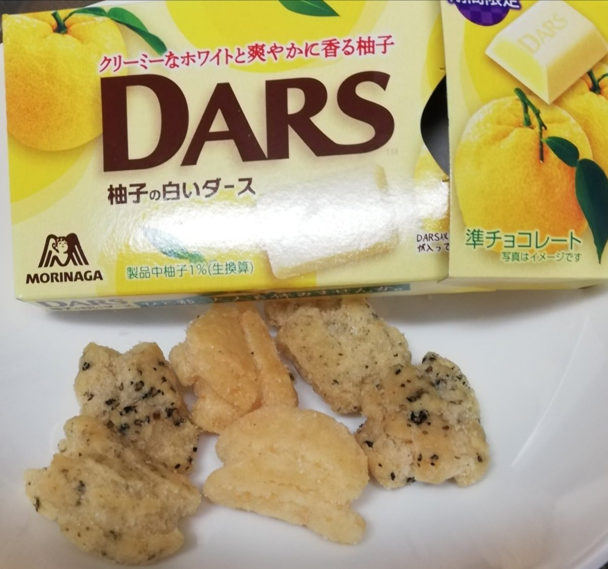 こちく はい じゃあ ラッピングして先行ホワイトデーということでお届けにあがります ただ 個人的には 浸けながら食べる方 が より美味しかったです 冷やし固めより ディップの方が口に拡がる味や香りが強い