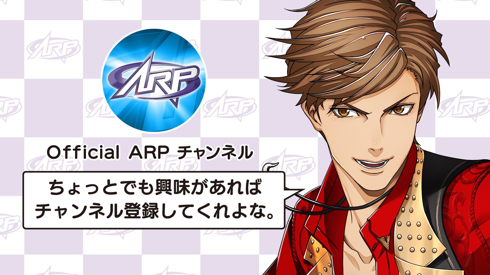 Twitter 上的 Arp 公式 ダイヤだ 見てくれてありがとな あいつら先週から大騒ぎだったから まあよかったんじゃねえの まあこれからも皆で全力で頑張るから応援よろしくな T Co Vcnxmjorrf Arp Arpチャンネル T Co Vlyhov5jzt Twitter Twitter 上的 Arp 公式 ダイヤだ 見てくれてありがとな あいつら先週から大騒ぎだったから まあよかったんじゃねえの まあこれからも皆で全力で頑張るから応援よろしくな T Co Vcnxmjorrf Arp Arpチャンネル T Co Vlyhov5jzt Twitter