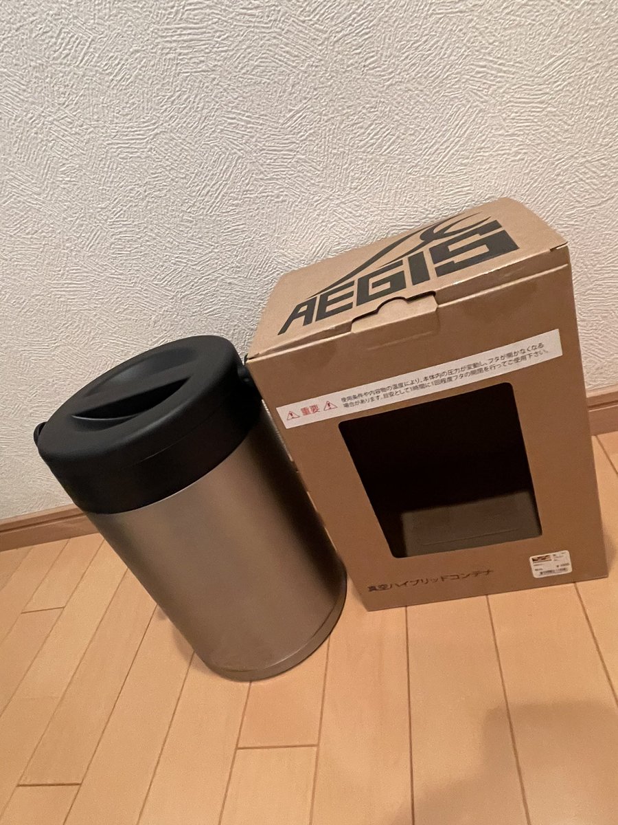 一意専心 Ar Twitter 本日の収穫 笑 ヲークマンにて真空ハイブリッドコンテナをゲット ちょっとしたクーラーになる 私の場合 ソロならこれだけで食品オッケーな気がする ワークマン ワークマン真空ハイブリッドコンテナ ワークマン真空保冷缶ホルダー 一意専心 Ar Twitter 本日の収穫 笑 ヲークマンにて真空ハイブリッドコンテナをゲット ちょっとしたクーラーになる 私の場合 ソロならこれだけで食品オッケーな気がする ワークマン ワークマン真空ハイブリッドコンテナ ワークマン真空保冷缶ホルダー