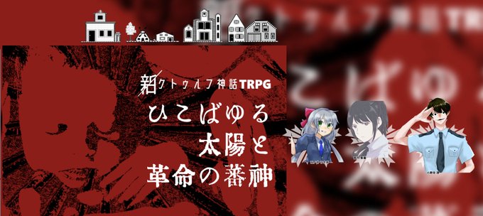 頬 高画質 のtwitterイラスト検索結果 古い順