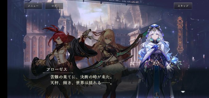 シャドバのtwitterイラスト検索結果 シャドバのtwitterイラスト検索結果