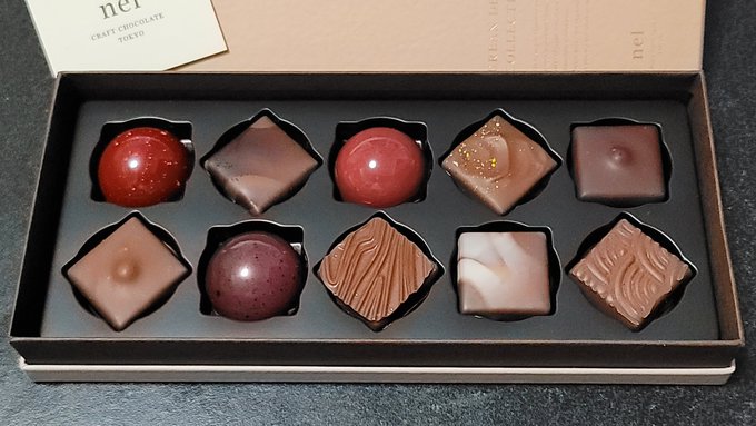 チョコレートいただきました 