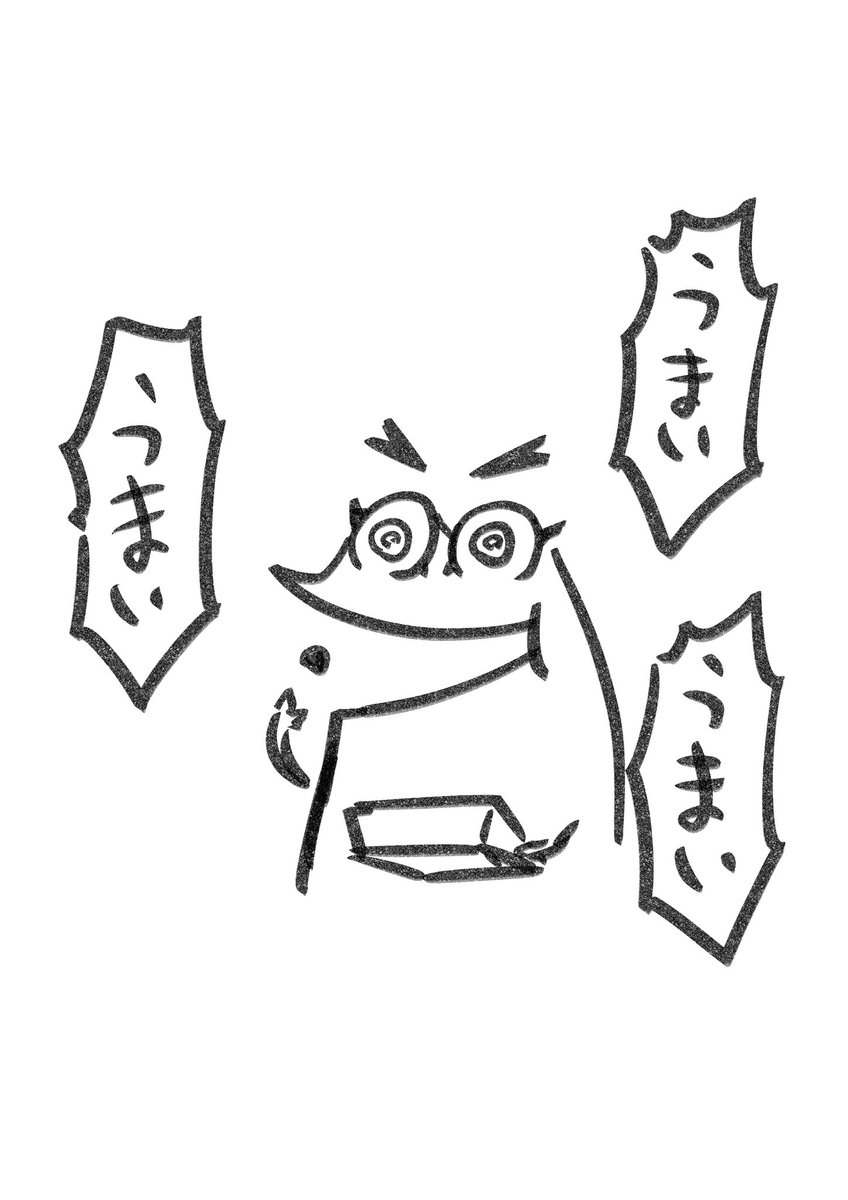 チョコレートいただきました 