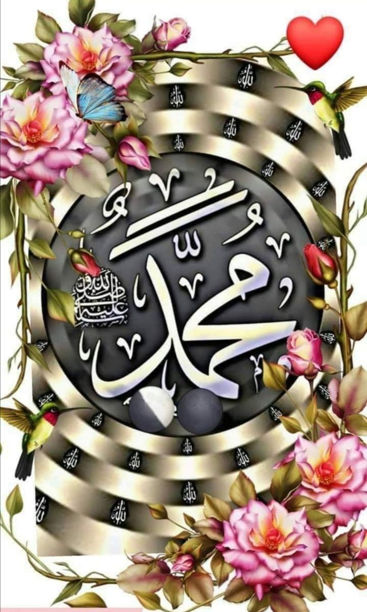 ahmead_ayman's tweet photo. اللهم صل وسلم على نبينا محمد وعلى آله وصحبه أجمعين عليه افضل الصلاة والسلام على رسول الله صلى الله عليه وسلم https://t.co/VRaeT7GoD0