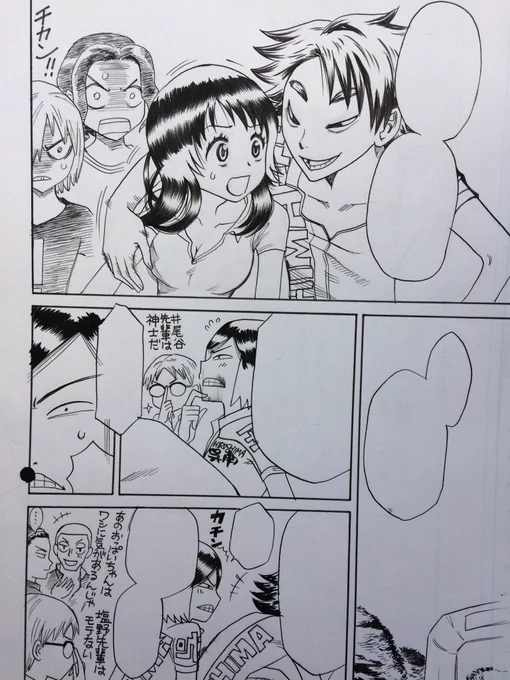 まだスキャナーが壊れる前のアナログ線画も出てきた?ぼた落ちしたインクや擦れた線も綺麗に修正出来るデジタル仕上げはありがてえなー。 