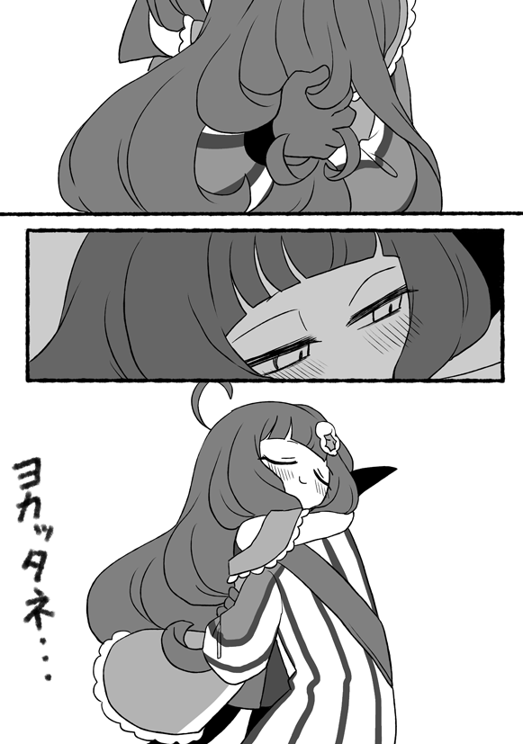 性癖なんですどうもすいません。茶番いちゃいちゃもだ～いすき… 