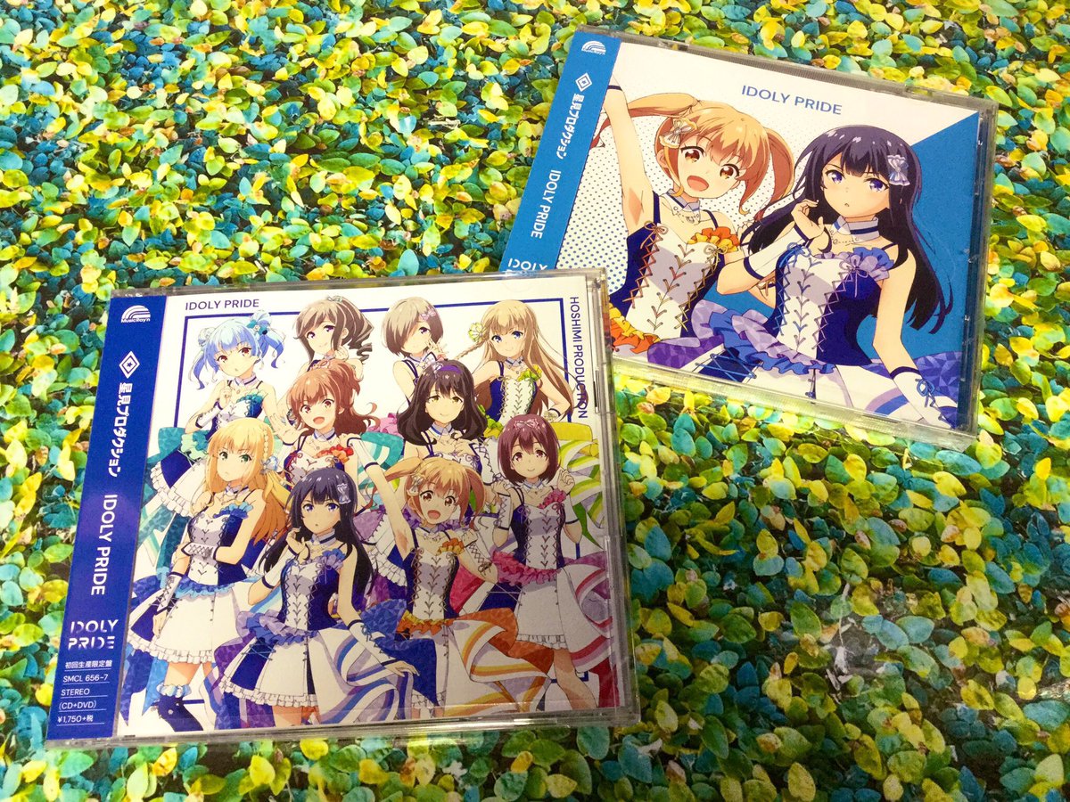 電話予約受付中 アニメイト秋葉原本館 Idoly Pride Cd6タイトルの発売を記念したキャンペーンが盛りだくさん 直筆サイン入り 告知ポスターが当たる Web抽選会 オリジナル待ち受け画像が貰える 店頭応援キャンペーン キャラクター等身大