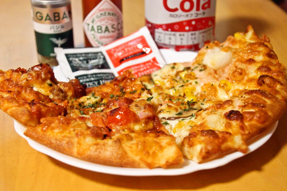 みんなの ピザーラ テイクアウト 口コミ 評判 14ページ目 食べたいランチ 夜ごはんがきっと見つかる ナウティスイーツ