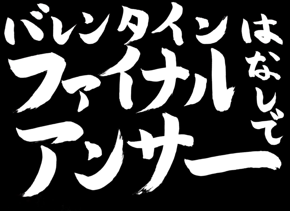 しい Sii Syodou טוויטר