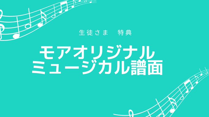 劇団四季 の評価や評判 感想など みんなの反応を1週間ごとにまとめて紹介 ついラン 劇団四季 の評価や評判 感想など みんなの反応を1週間ごとにまとめて紹介 ついラン