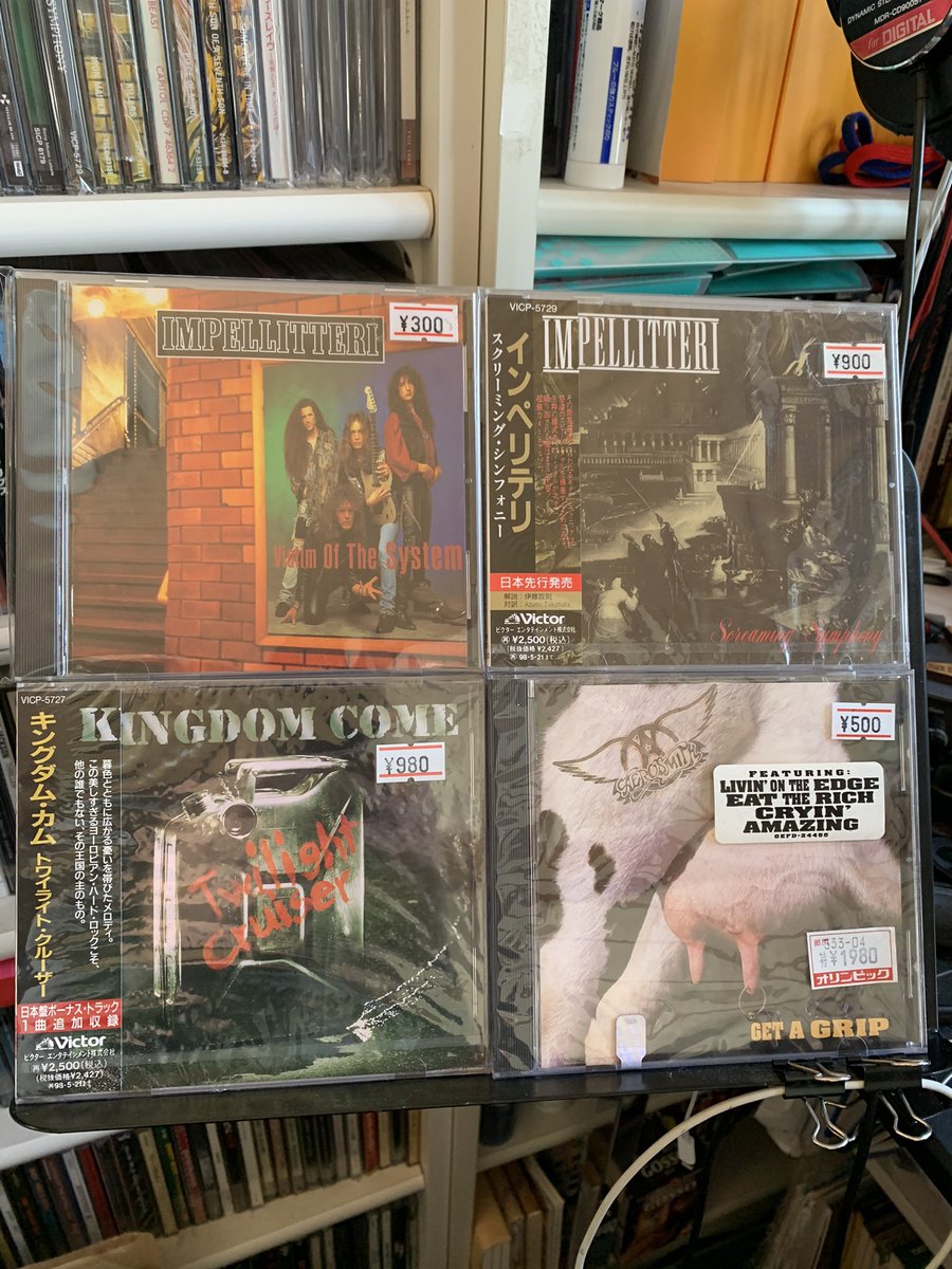 eizi_ohmura's tweet photo. 近所のリサイクルショップからサルベージ。
#lmpelliteri #kingdomcom #aerosmith https://t.co/iYTYVMUYhb