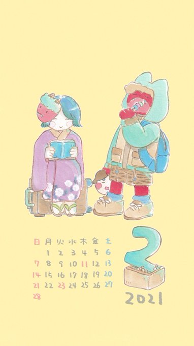 福の神のtwitterイラスト検索結果 福の神のtwitterイラスト検索結果
