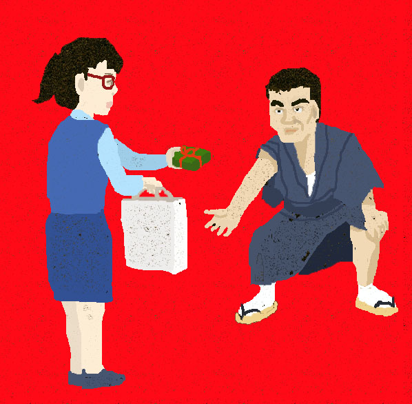 ねこ先生 Nekoteacher2 Twitter